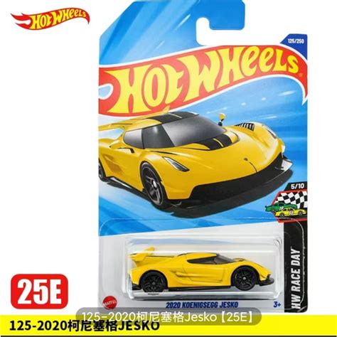 Hot Wheels Xe 2025E Hợp Kim Mới CarKenigsegg VÀNG jesko Shopee Việt Nam