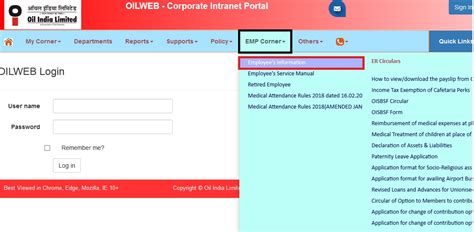 Oil India Payslip Employee Information Online