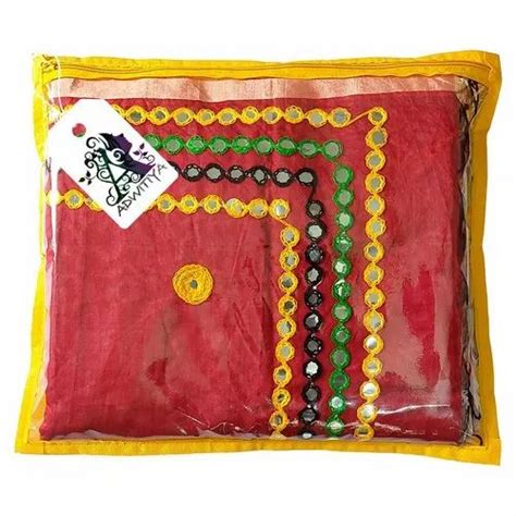 12 Pieces Plain Single Non Woven Saree Cover Yellow At Rs 12 Piece