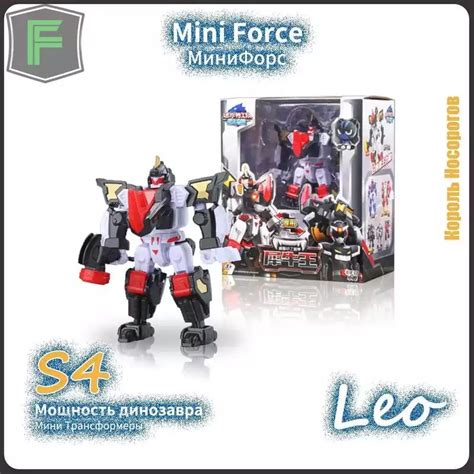 Mini Force,МиниФорс игрушка,Playery,Сила Чудовища,Vlot - купить с ...