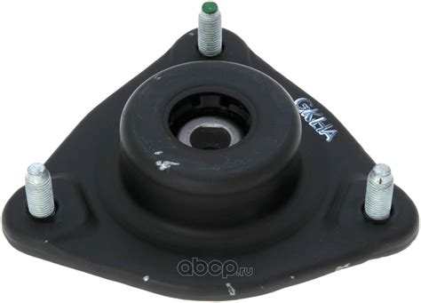Hyundai-KIA 546123S050 SUPPORT SUB-ASS