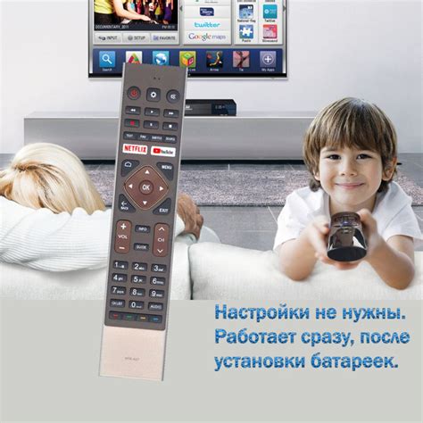 Пульт ДУ HUAYU Haier 55"65" Smart TV S7 - купить по выгодной цене в ...