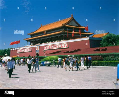 main entrance   forbidden city tiananmen square beijing