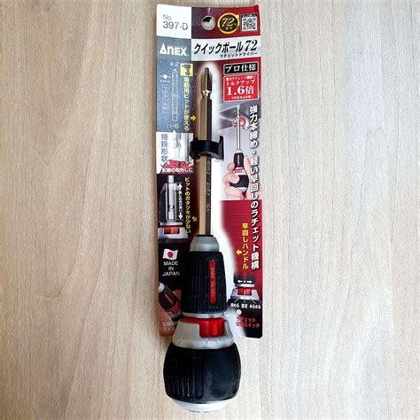 Tô vít tự động Anex No.397-D Made in JaPan | Lazada.vn