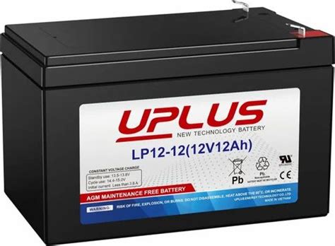 US 12V - 12AH UPLUS Battery at ₹ 1000/piece | SMF Battery in New Delhi ...