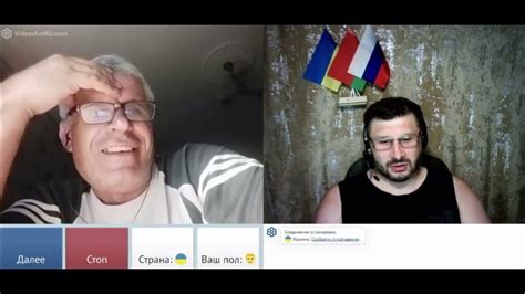 "И что!?" говорит Юра из Николаева... - YouTube