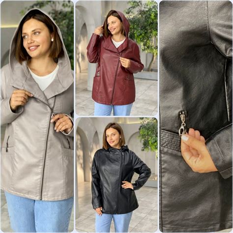 Одежда Plus Size для пышек! Нашла на Wildberries классные кожаные ...