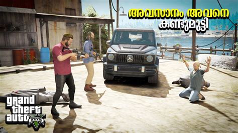 Gta Real Life Mods As Legender Malayalam