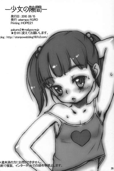 Shoujo No Sukima Nhentai Hentai Doujinshi And Manga