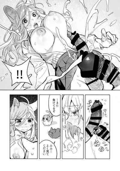 Neko Chan Life Sumeragi Nhentai Hentai Doujinshi And Manga