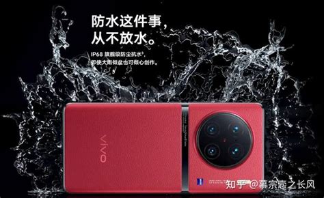 手机IP68是啥？IP68如何实现？ - 知乎