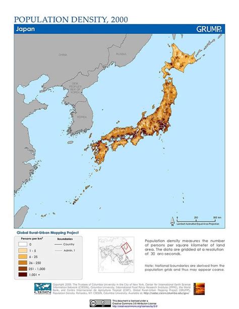 Population Map Of Japan System Map Images