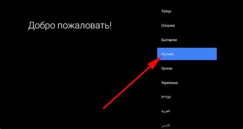 Xiaomi mi box s инструкция на русском - Все инструкции и руководства по ...
