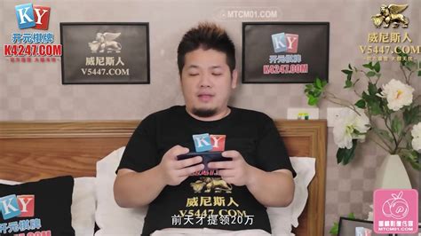 Chinese Horny Sexy Tiktok Popular Influencer Live Sex