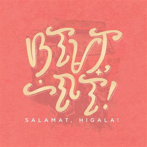 'Salamat Higala'