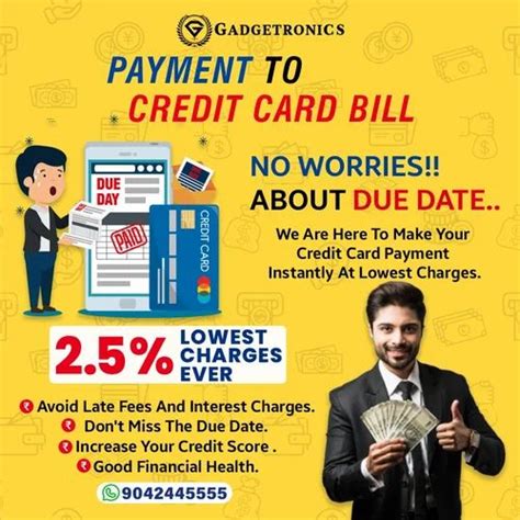 Spot Cash Against Credit Card In Adyar At Best Price In Chennai ID