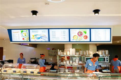 Световое меню. Меню-борды