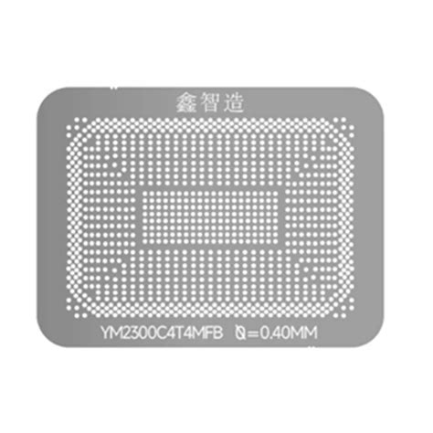 Трафарет для реболлинга BGA | AliExpress