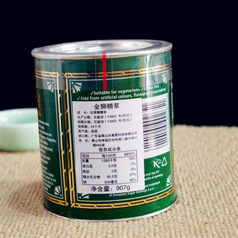 british imported syrup golden lion conversion syrup mooncake syrup