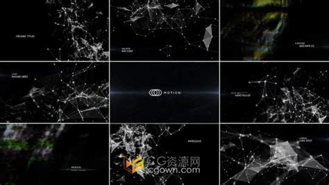 Ae模板 16种技术风格有机点线粒子动画背景标题医学科技宣传 Cg资源网