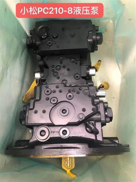 PC210 8 PC210 7 Hydraulic Pump Assy For Komatsu PC200 8 PC200 7 PC200 6