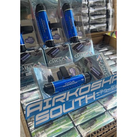 Giga Clip Classic (Marine Squash) - refillable original Eikosha Air ...