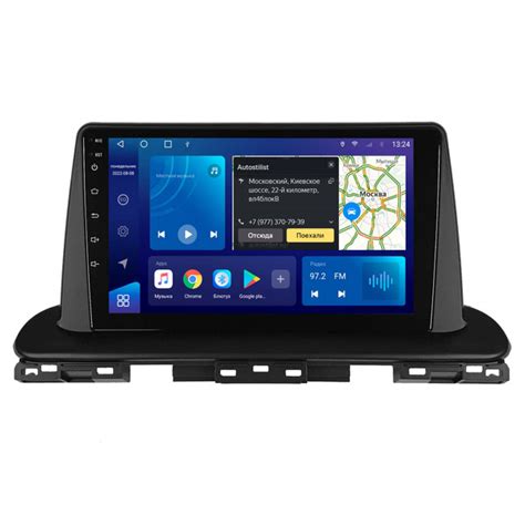 Магнитола Qled DSP на Kia Cerato 4 2018-2024 Android 4/32GB2 DIN ...