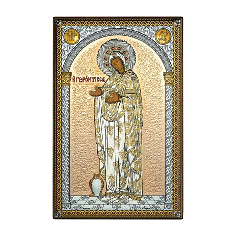 icoana placata cu argint pictata sporul casei maica domnului