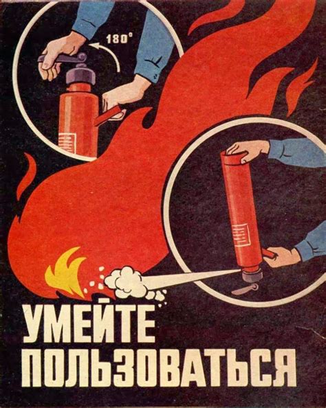 советские плакаты Конструктивизм в советском плакате ARTeveryday.org # ...