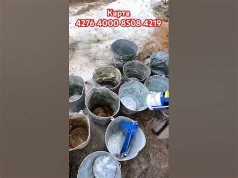 Гермент Момент - YouTube