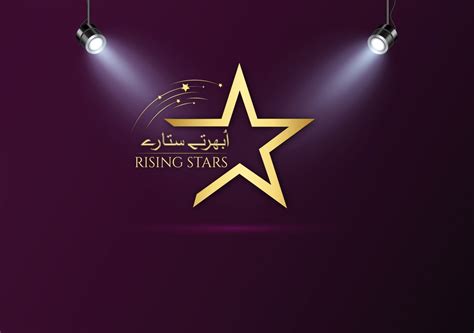 Rising Stars