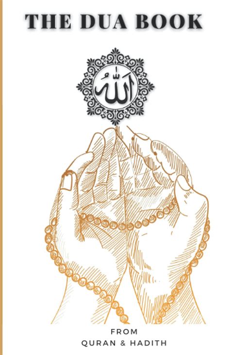 Buy The Dua Book: This Book Contains a collection of more than 100 ...