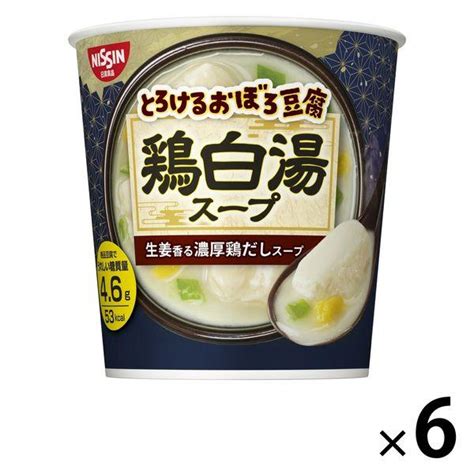 とろけるおぼろ豆腐 鶏白湯スープ 6個 日清食品 He80769lohaco Yahoo店 通販 Yahooショッピング