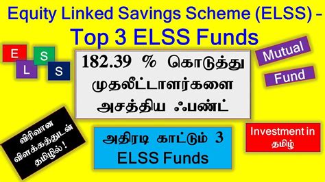 Top Elss Funds Equity Linked Savings Scheme Elss Investment In