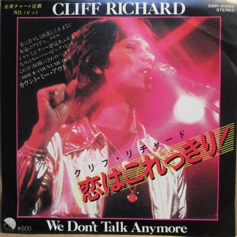 Cliff Richard We Don T Talk Anymore Vinyl Discogs