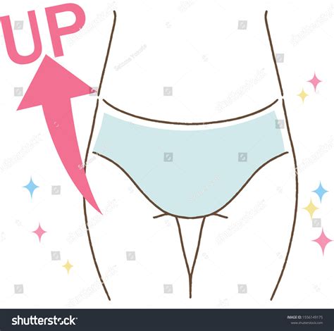 Beautiful Ass Woman Illustration Vector Stock Vector Royalty Free Shutterstock