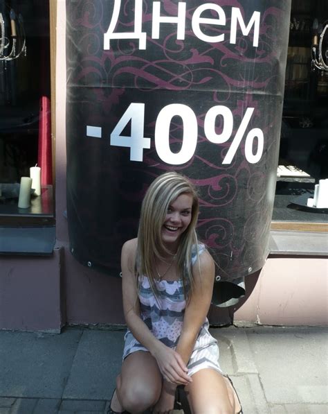 Amateur Pics IMG Porn Pic