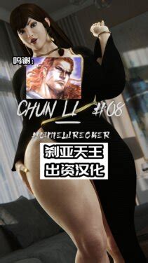 E Hentai Galleries The Free Hentai Doujinshi Manga And Image Gallery System