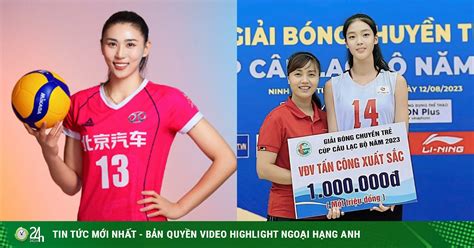 Hot girl bóng chuyền tuổi cao m trình làng ngôi sao Trung Quốc làm đồng đội Thu Hoài