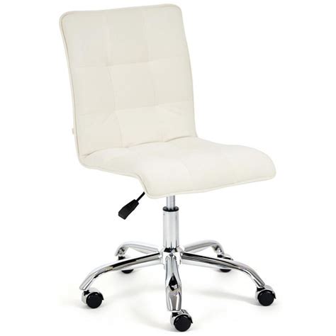 Кресло ZERO флок молочный 4 (9179181) - Купить по цене от 7 644.00 руб ...