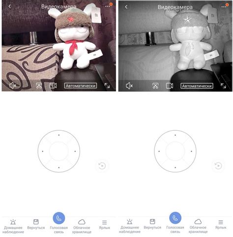 Ip камера Xiaomi Mi Home Security Camera 360 подключение к компьютеру