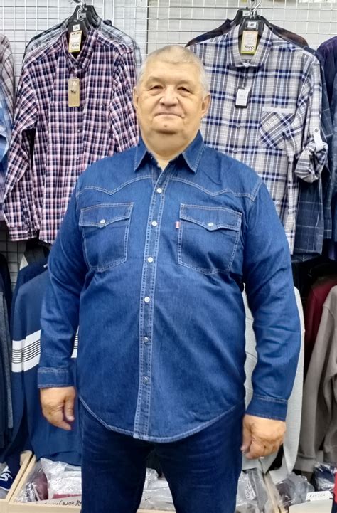 Каталог мужской одежды больших размеров