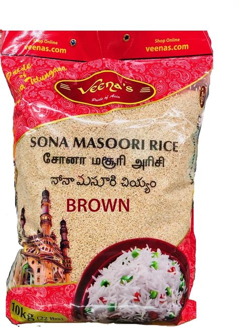 Sona Masoori Brown Rice Kg Amazon Co Uk Grocery