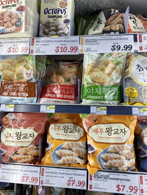 Best Frozen Appetizers To Get At H Mart The Kitchn