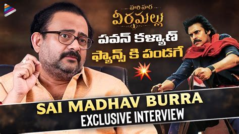 Writer Sai Madhav Burra Exclusive Interview Operation Valentine