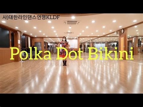 Polka Dot Bikini Line Dance Beginner Lively Music YouTube