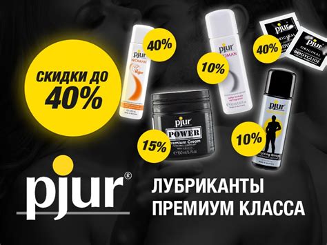 Увлажняющие смазки, купить лубриканты для увлажнения | Extaz
