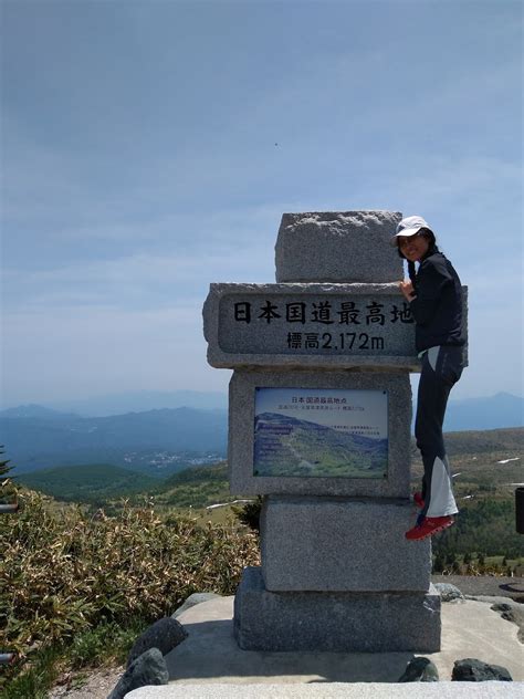 Onsen Hot Spring Addict In Japan Bathing In A Japanese Onsen And Car