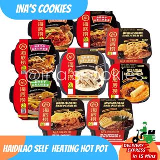 Haidilao Self Heating Instant Hotpot Hai Di Lao Spicy Beef Tripe