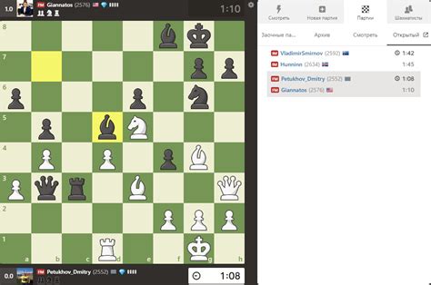 Все о возможностях Chess.com/Play - Chess.com